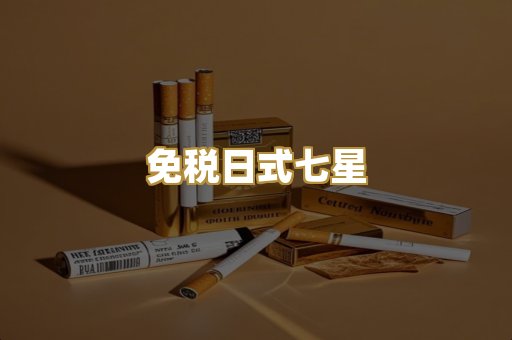越南代工硬玉溪